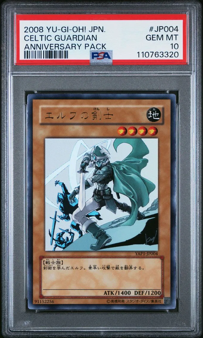 2008 #JP004 Celtic Guardian PSA 10 YU-GI-Oh! Japanese YAP1-Anniversary Pack Pokemon