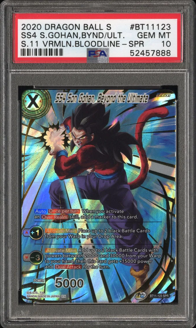 2020 #BT11-123 SS4 Son Gohan, Beyond the Ultimate PSA 10 Dragon Ball Super Card Game Series 11 Vermilion Bloodline