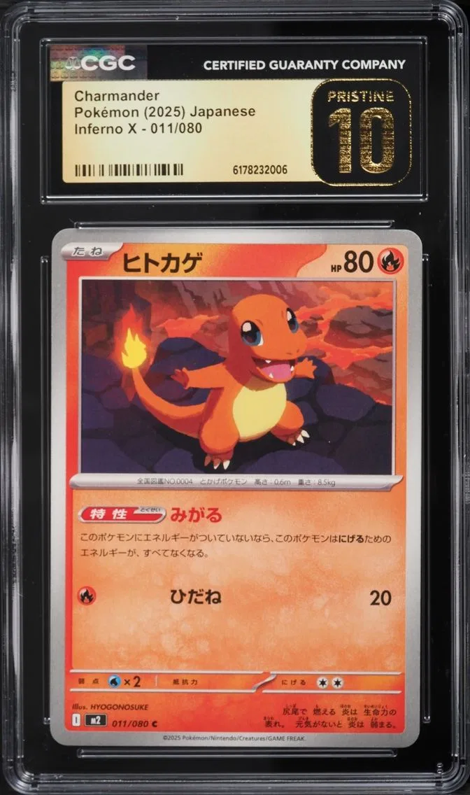 2025 Pokemon Japanese Mega Inferno X Charmander #11 CGC 10 PRISTINE