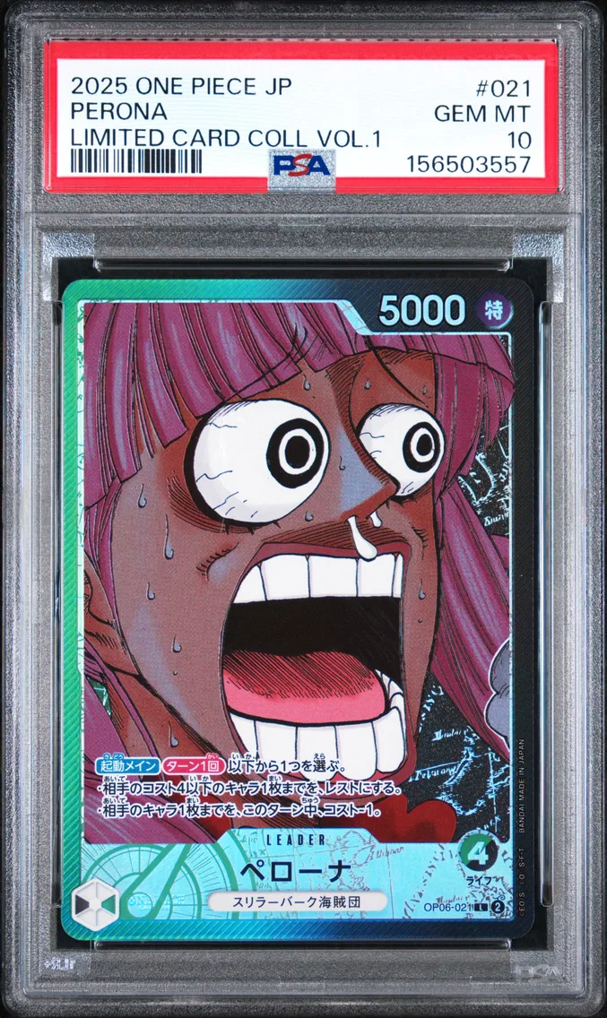 2025 #021 Perona PSA 10 One Piece Japanese Limited Card Collection Vol.1
