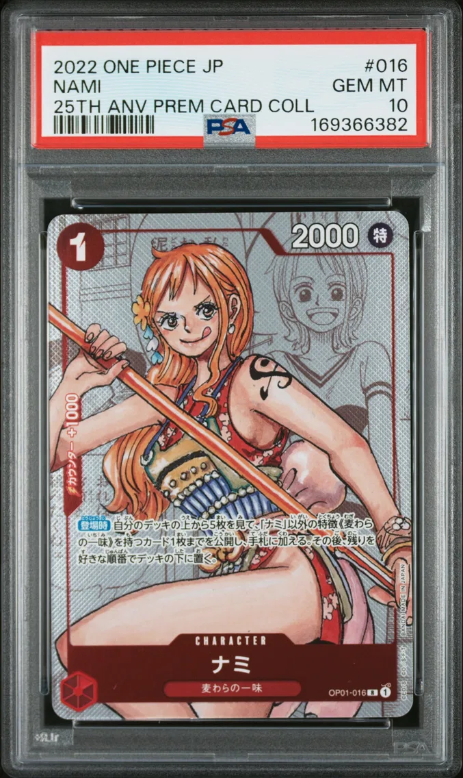 2022 #016 Nami PSA 10 One Piece Japanese 25th Anniversary Premium Card Collection