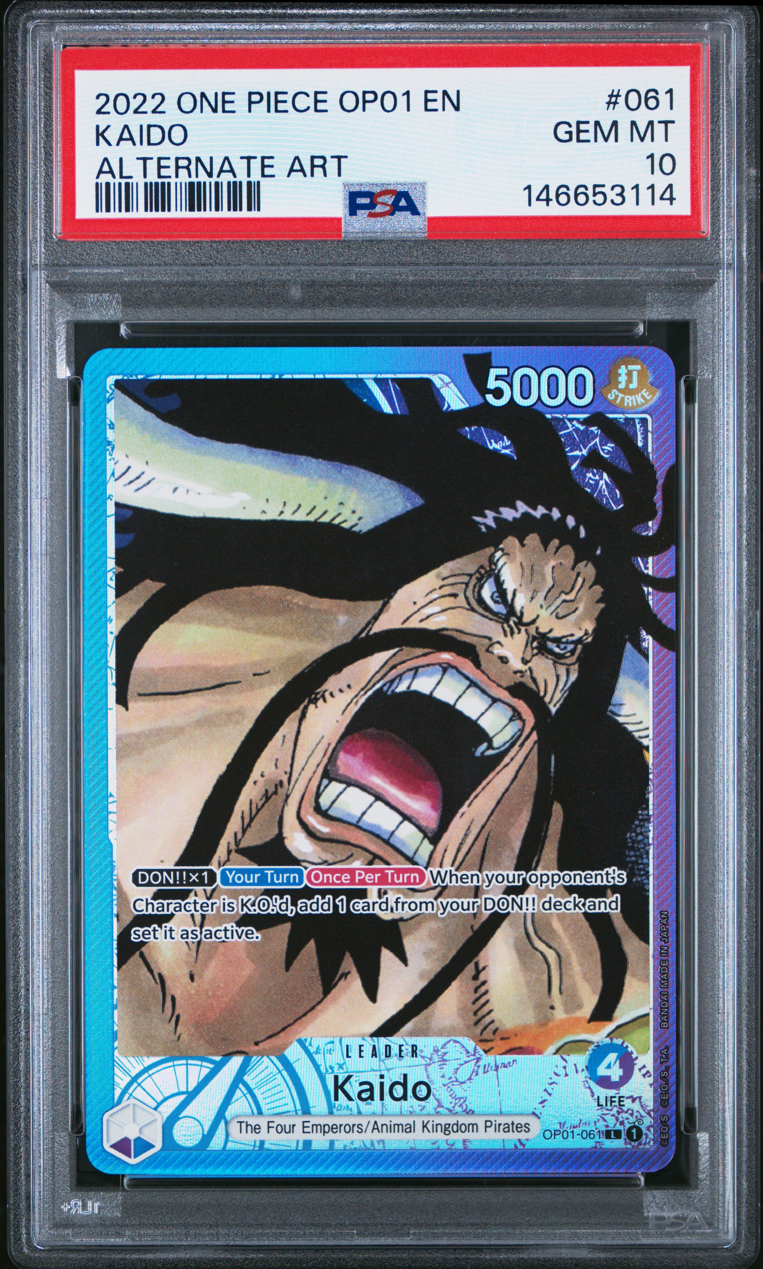 Kaido