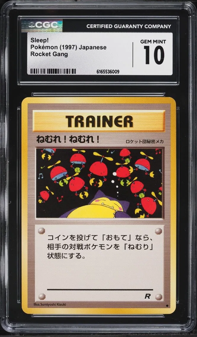 1997 Pokemon Japanese Rocket Gang Sleep! CGC 10 GEM MINT