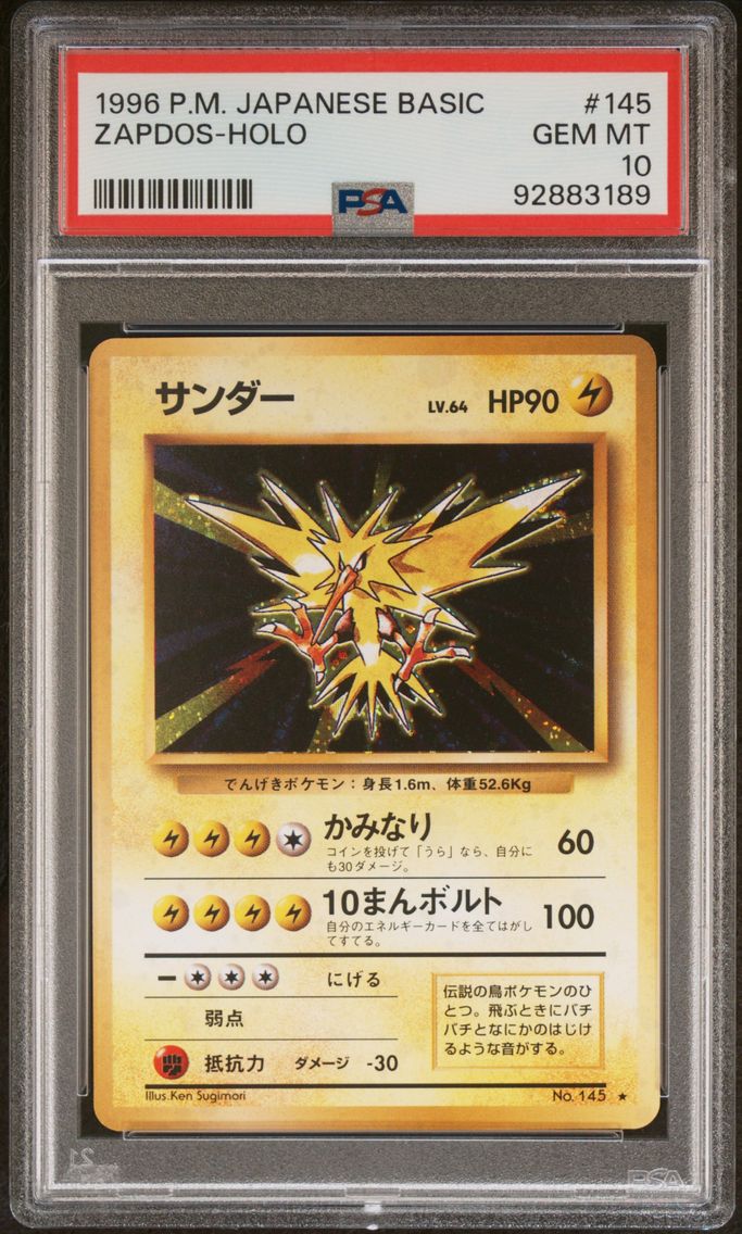 1996 #145 Zapdos-Holo PSA 10 Jap