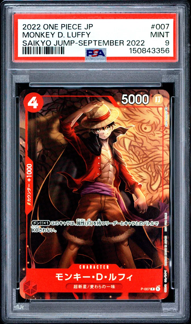 2022 #007 Monkey D. Luffy PSA 9 One Piece Japanese Promos