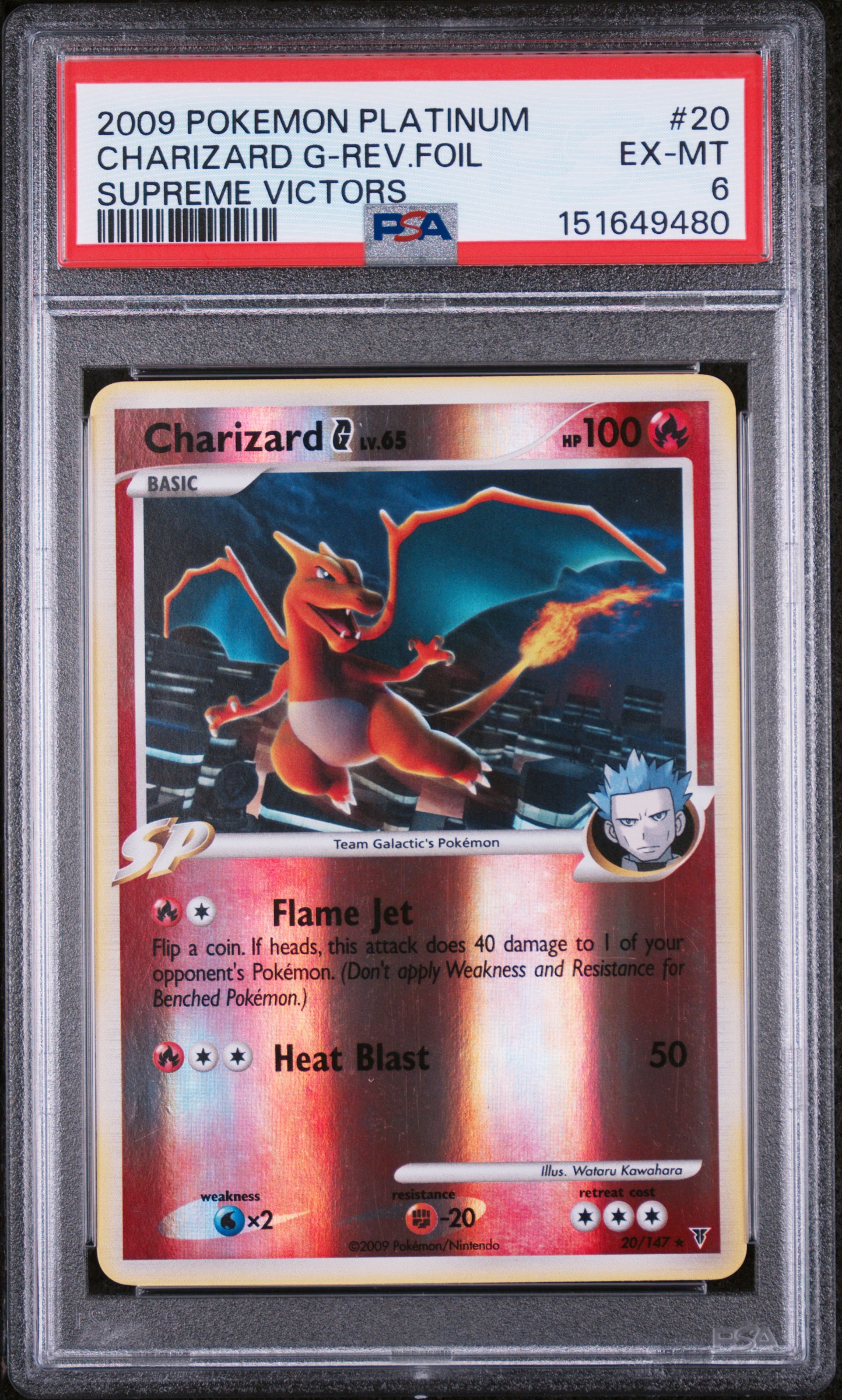 Charizard G-Reverse Foil