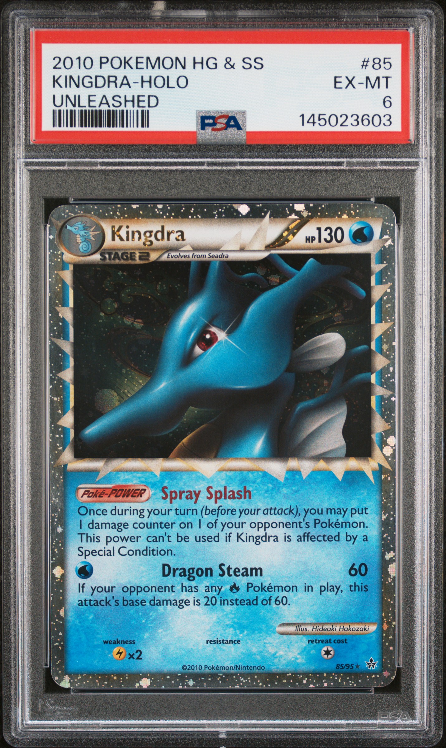 Kingdra-Holo
