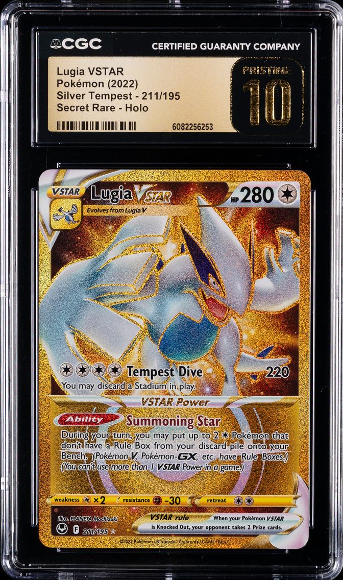 2022 #211 Full Art/Lugia Vstar CGC 10 Pristine Sword & Shield Silver Tempest Pokemon
