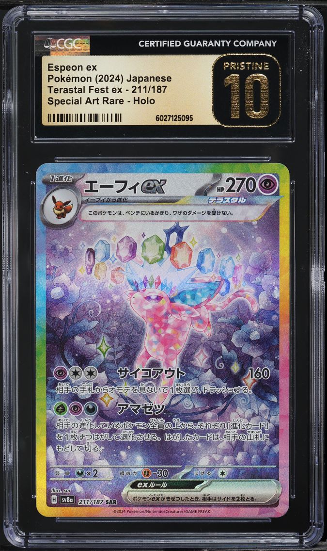 2024 #211 JAPANESE SV TERASTAL FEST EX ESPEON EX CGC 10 PRISTINE POKEMON