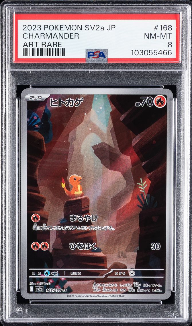 2023 #168 Charmander PSA 8 Japanese Sv2a- 151 Pokemon