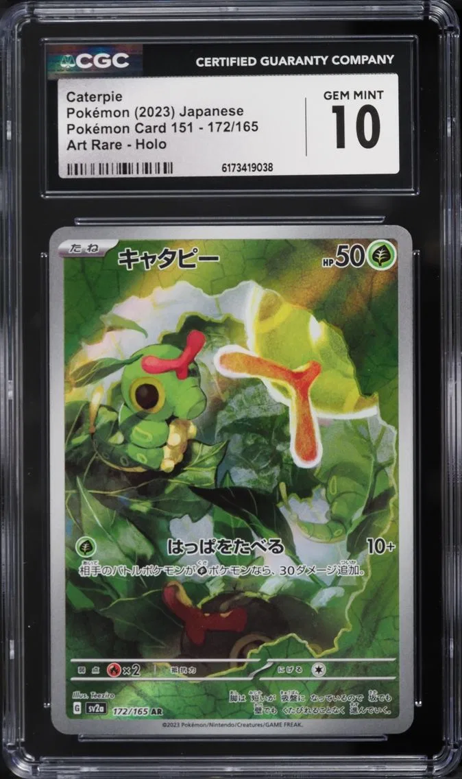 2023 Pokemon Japanese Scarlet & Violet 151 AR Caterpie #172 CGC 10 GEM MINT