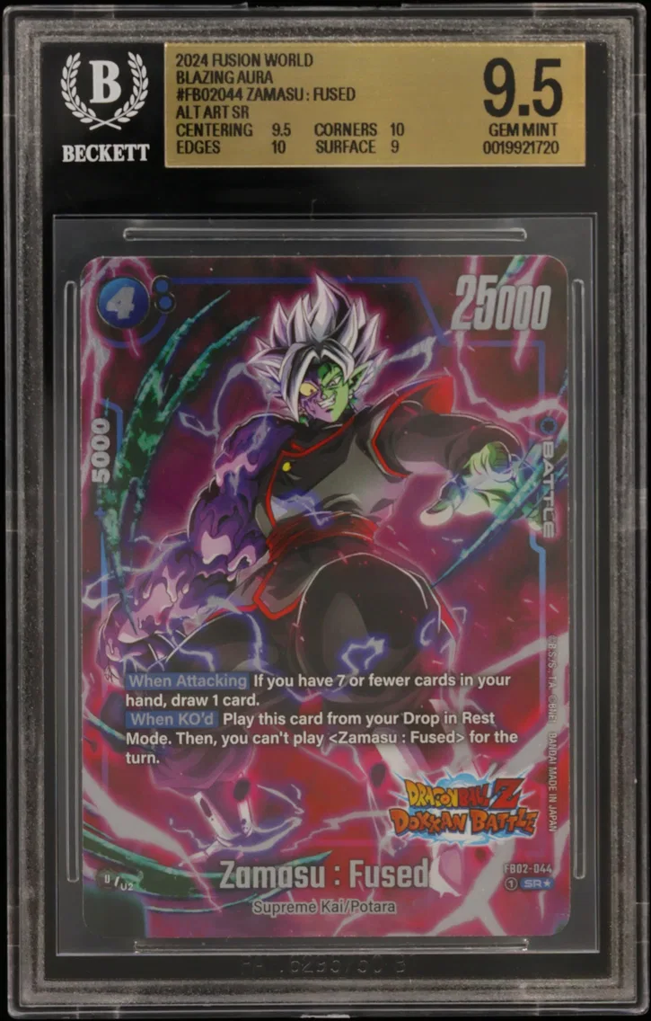2024 #FB02044 Zamasu : Fused ALT ART SR BGS 9.5 Dragon Ball Super Fusion World Blazing Aura