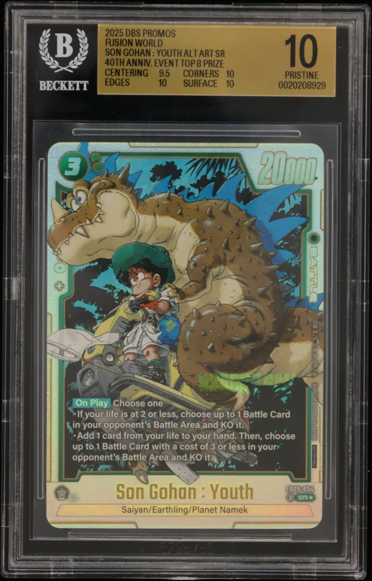 2025 #FB05054 Son Gohan : Youth ALT ART SR/(40th Anniversary Event Vol.1 Top 8 Prize) BGS 10 Dragon Ball Super Card Game Fusion World Promos