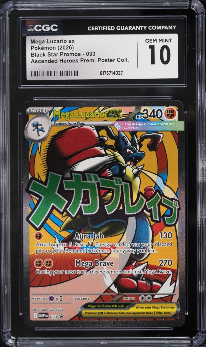 2026 Pokemon Mega Evolution Promo Ascended Heroes Premium Full Art Mega Lucario Ex #33 CGC 10