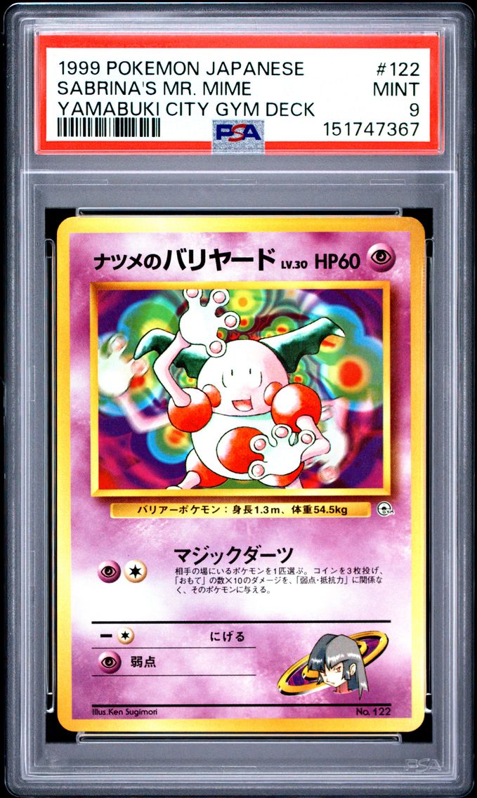 1999 #122 Sabrina's Mr. Mime PSA 9 Japanese Yamabuki City Gym Deck
