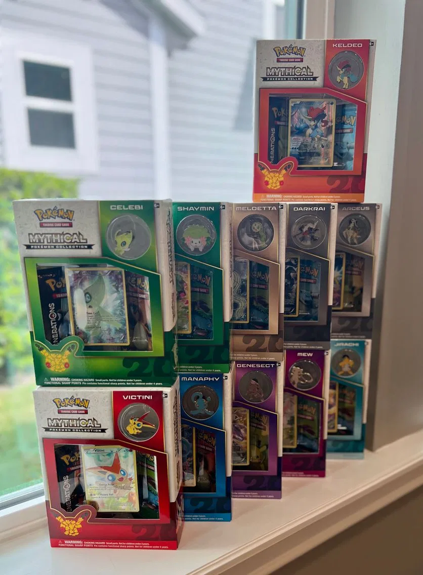 Mythical Collection Complete Set (11x)