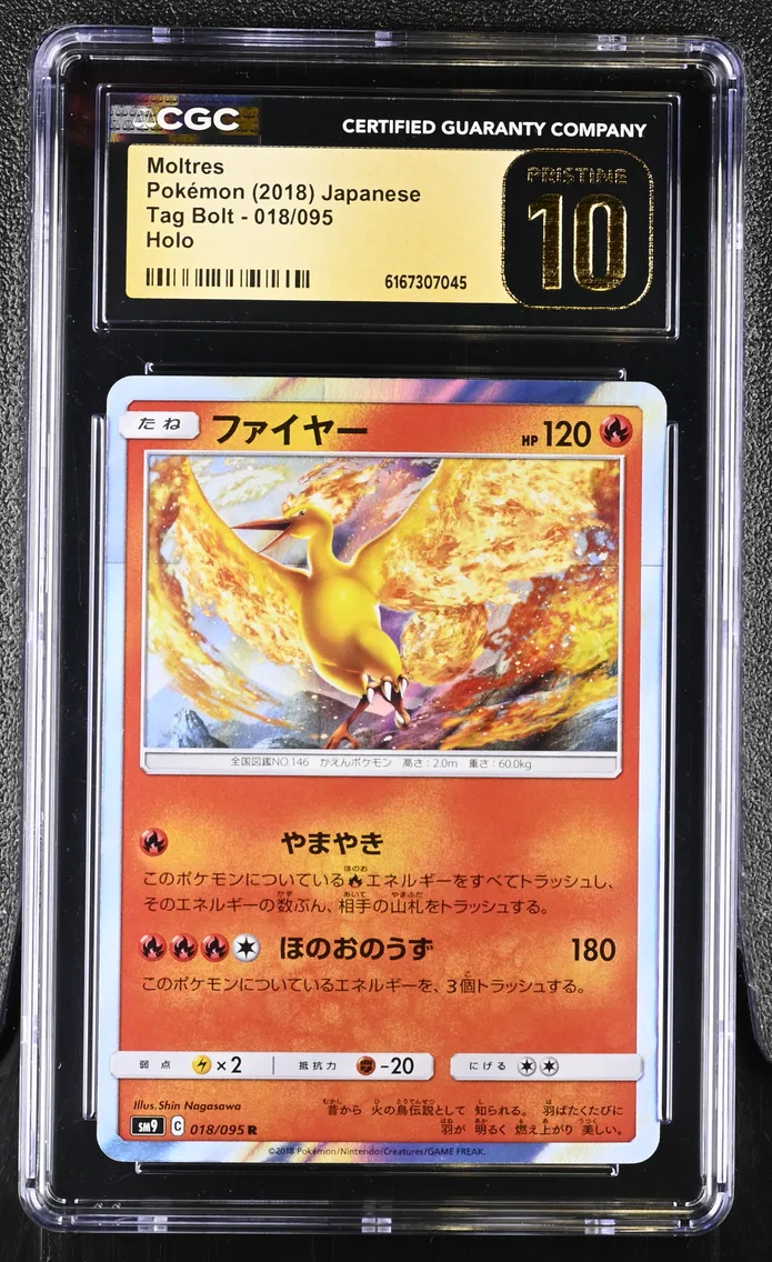 Moltres