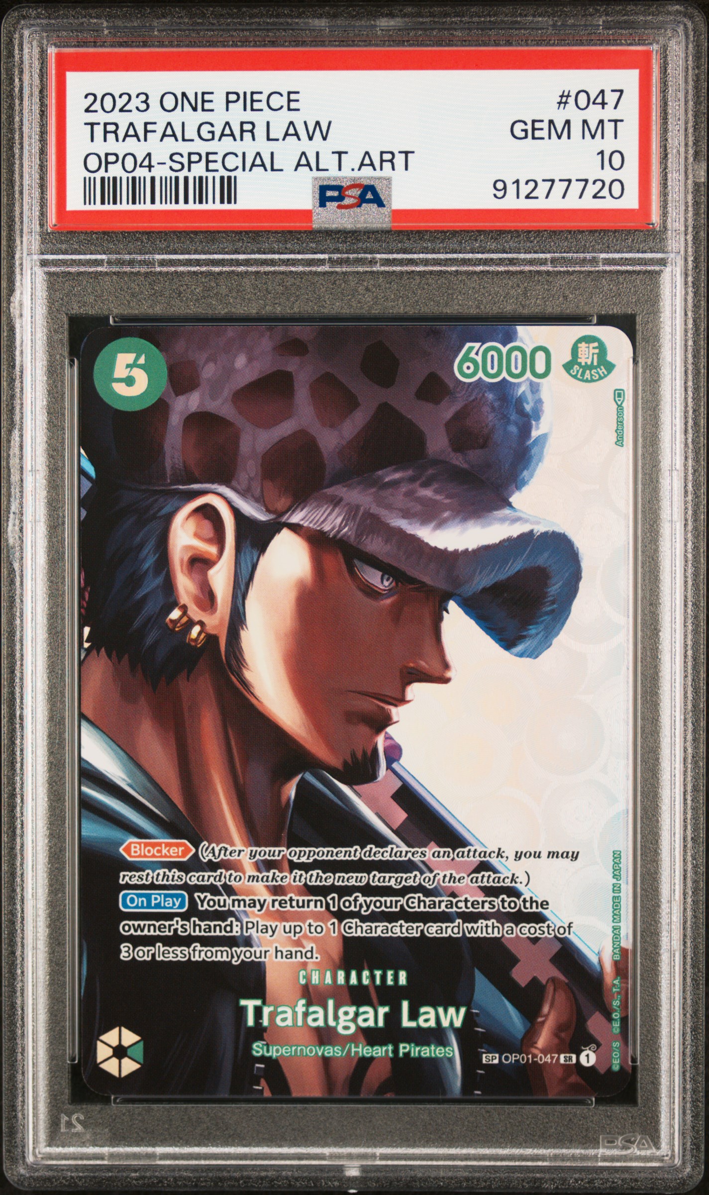 Trafalgar Law