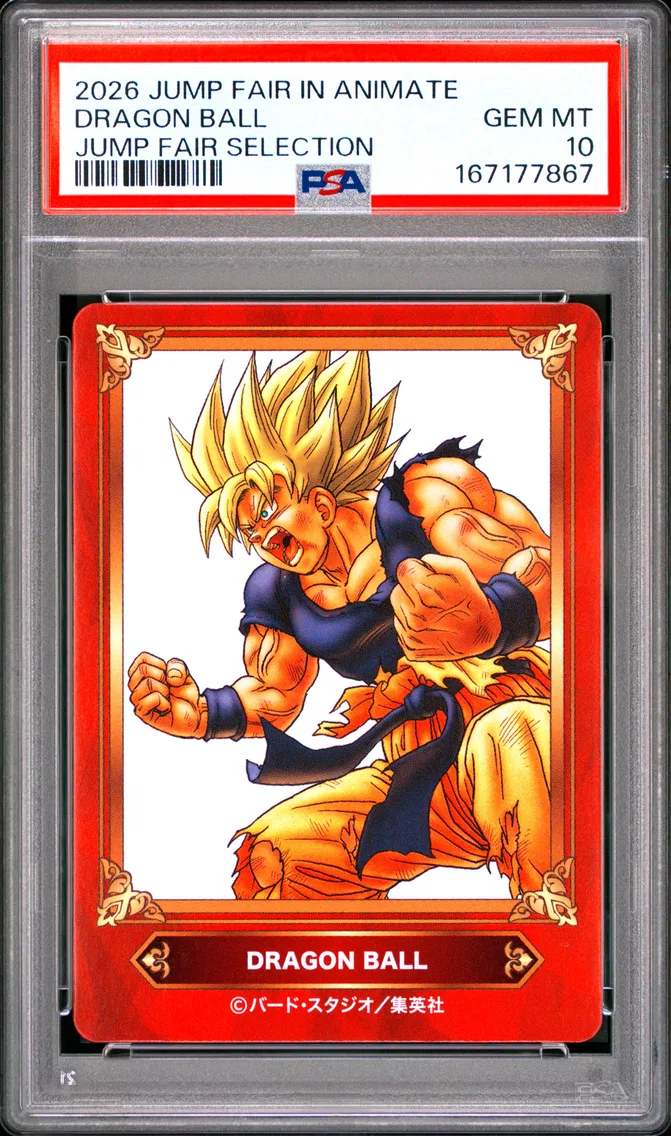 2026 #NA Dragon Ball PSA 10 Jump Fair in Animate Jump Fair Selection