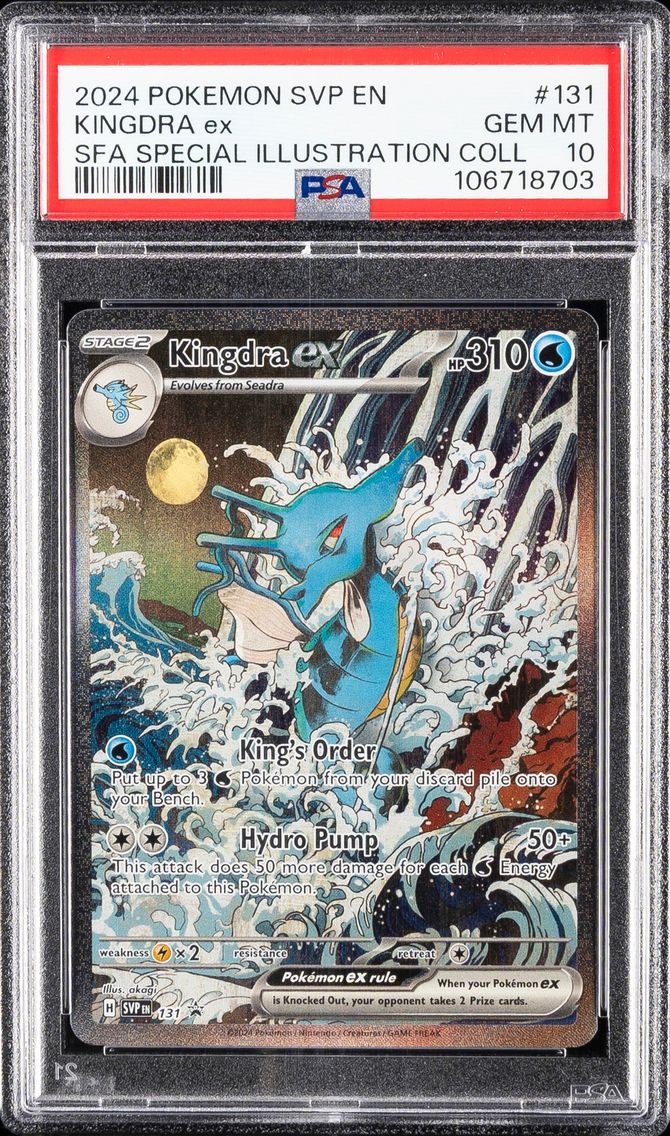 2024 #131 Kingdra EX PSA 10 Svp EN-SV Black Star Promo Pokemon