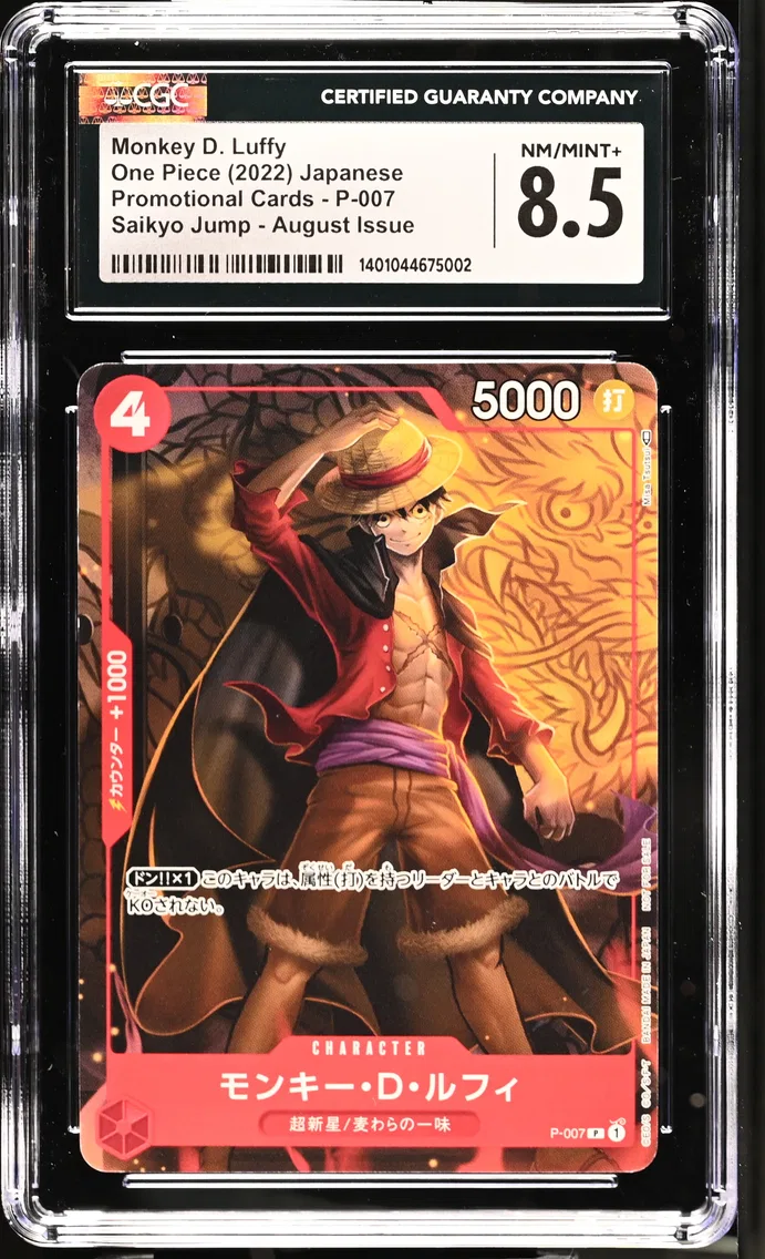 2022 #P-007 Monkey D. Luffy CGC 8.5 Promotional Cards - Japanese