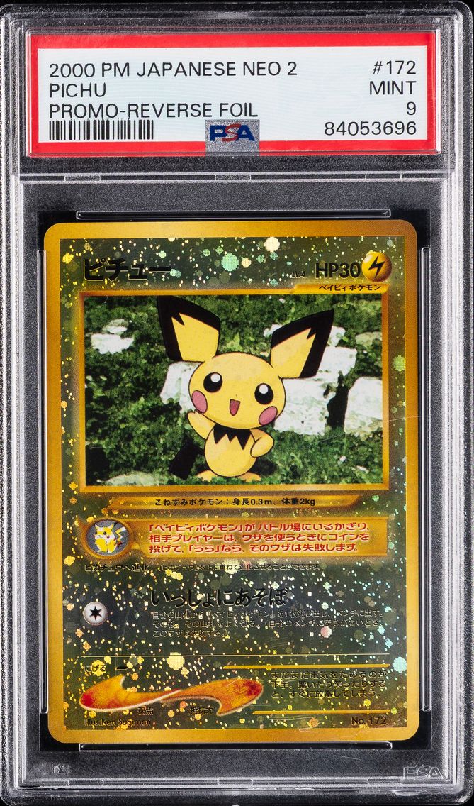 2000 #172 Pichu PSA 9 Japanese Neo 2 Promo Pokemon