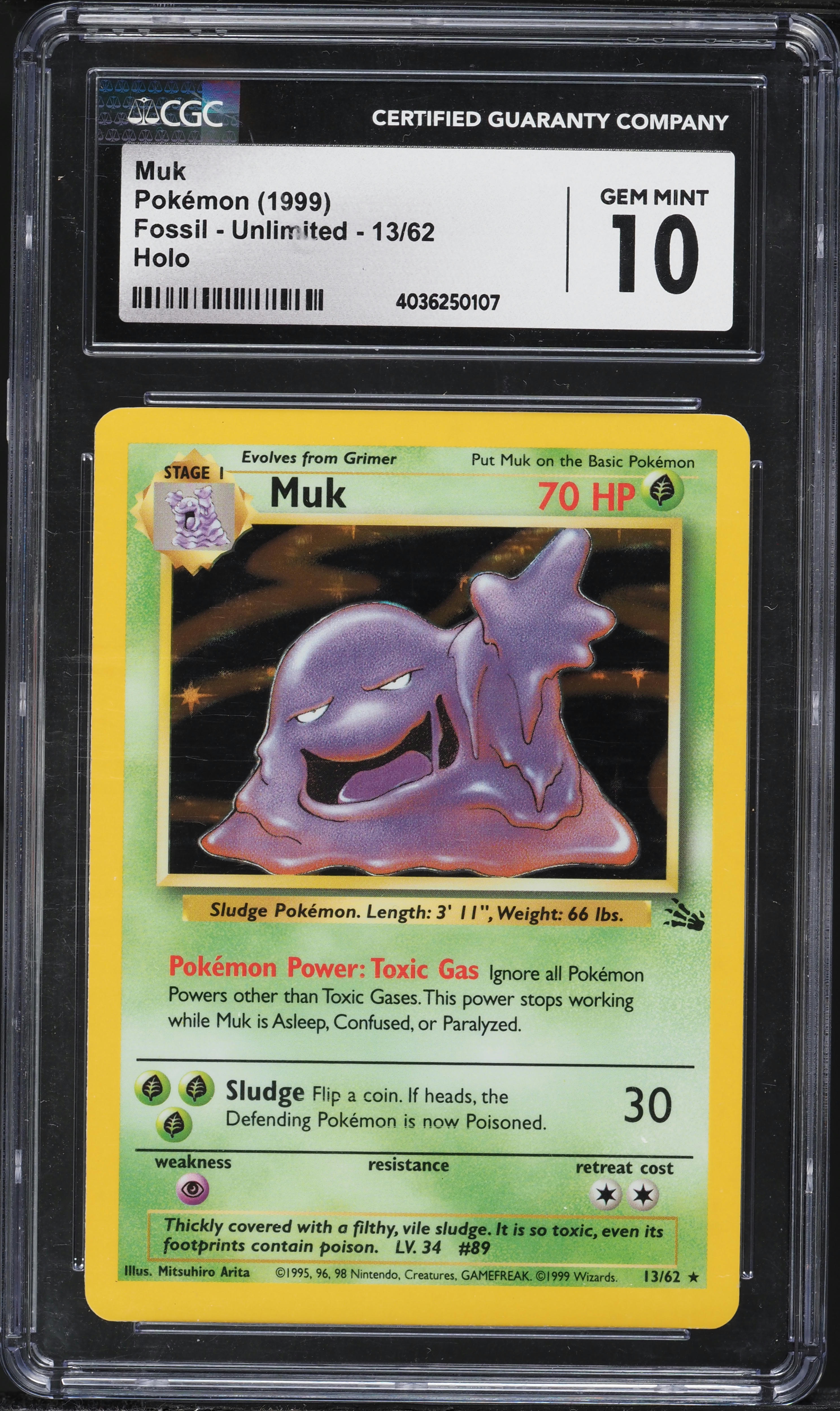 Muk-Holo