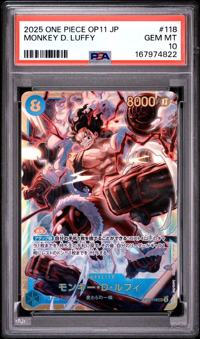 2025 #118 Monkey D. Luffy PSA 10 One Piece Japanese OP11-A Fist of Divine Speed