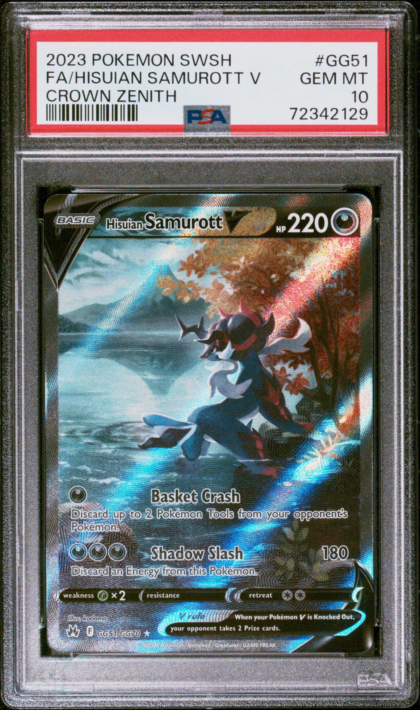 Full Art/Hisuian Samurott V