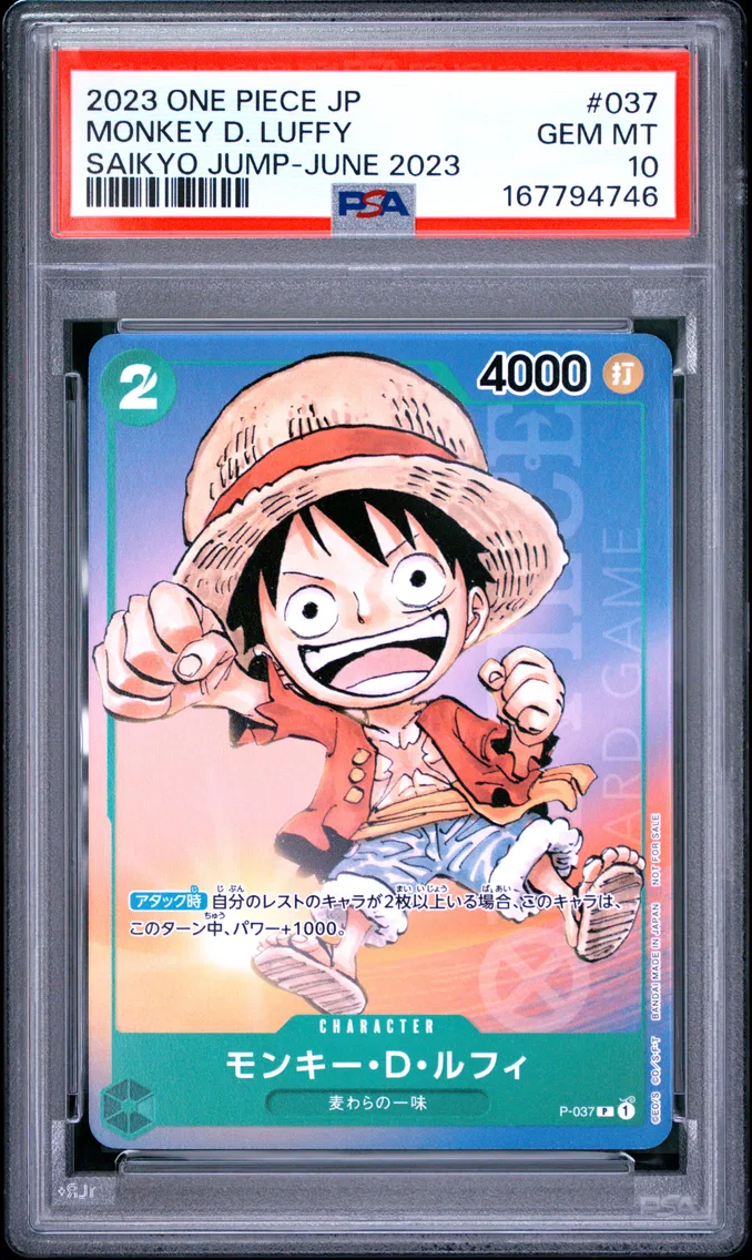 2023 #037 Monkey D. Luffy PSA 10 One Piece Japanese Promos