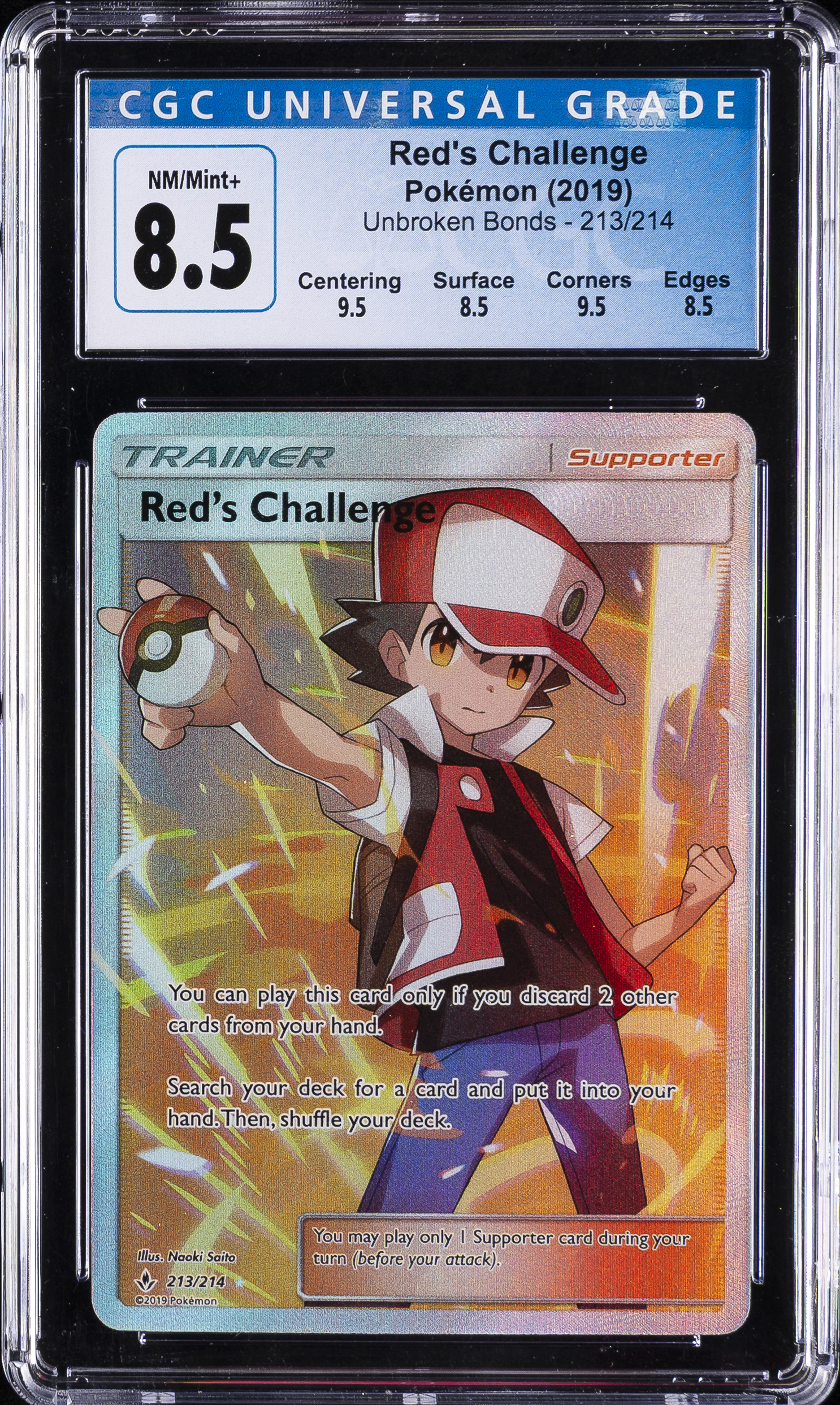 Full Art/Red's Challenge