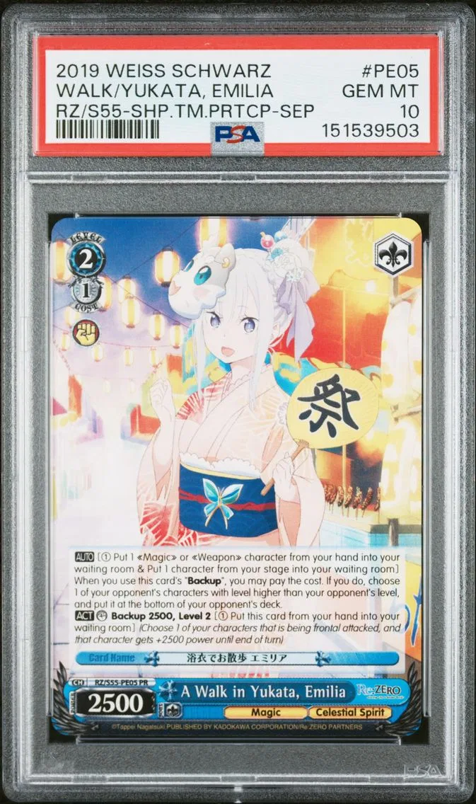 2019 #PE05 A Walk in Yukata, Emilia PSA 10 Weiss Schwarz RE:Zero Starting Life in Another World Vol.2