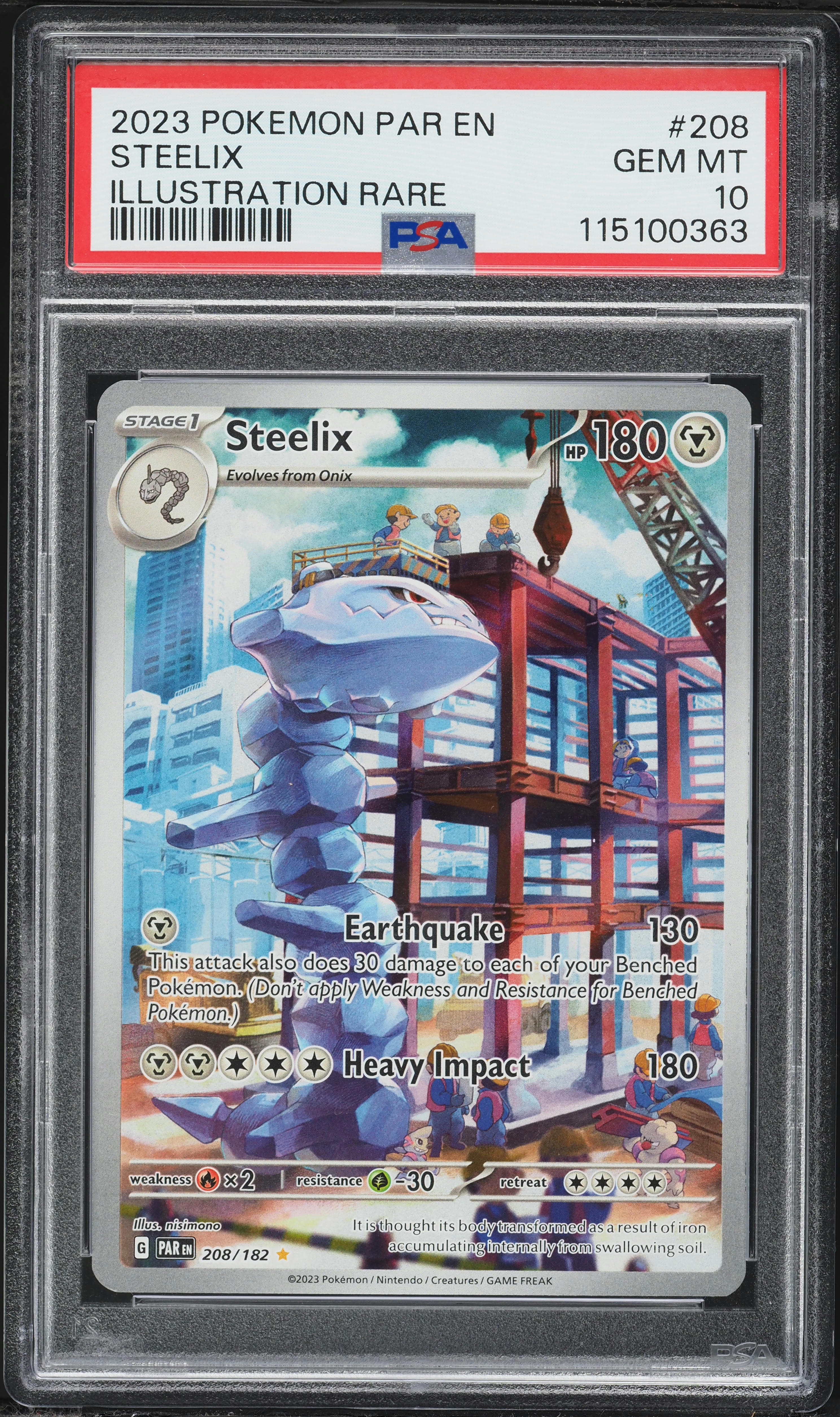 Steelix
