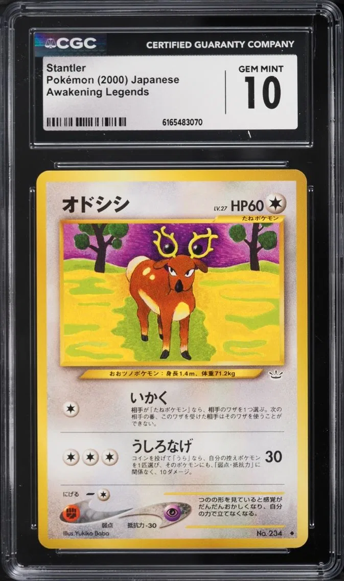 2000 Pokemon Japanese Awakening Legends Stantler #234 CGC 10 GEM MINT