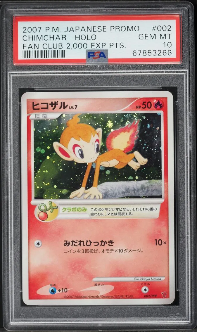 2007 #002 Chimchar-Holo PSA 10 Japanese Promo Pokemon