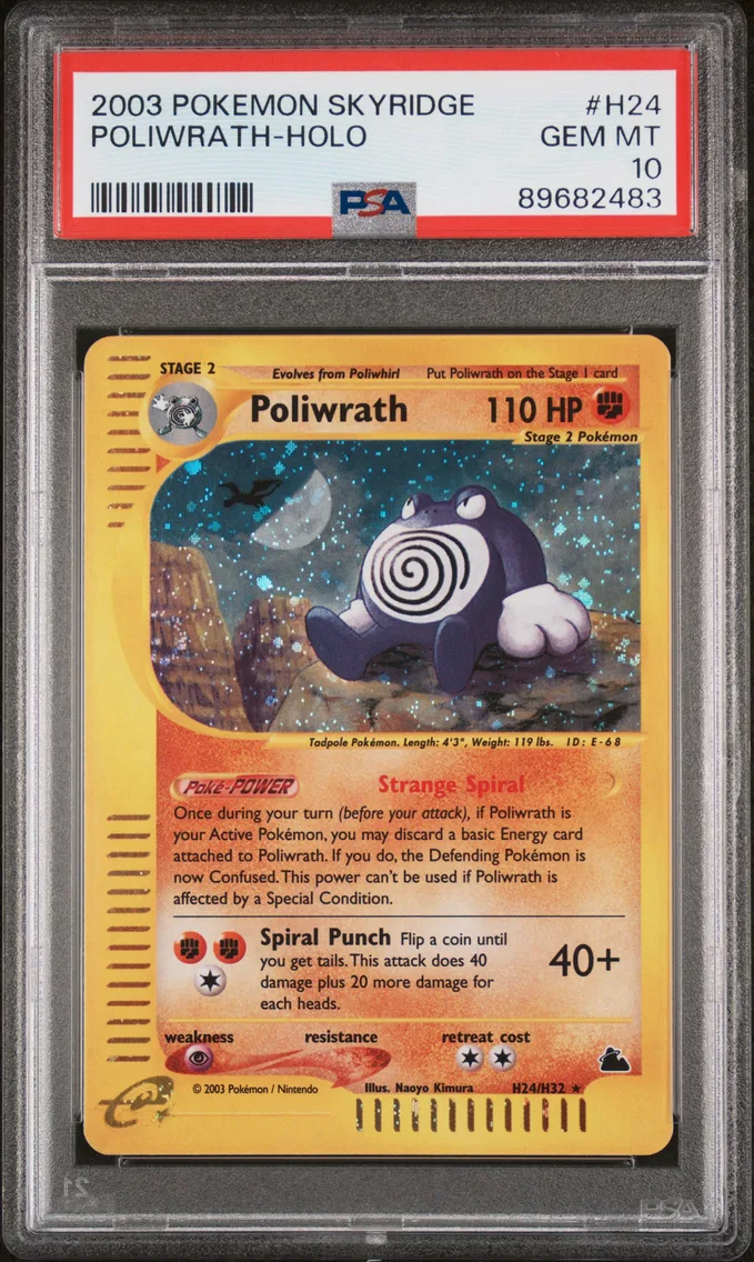 2003 #H24 Poliwrath-Holo PSA 10 Skyridge