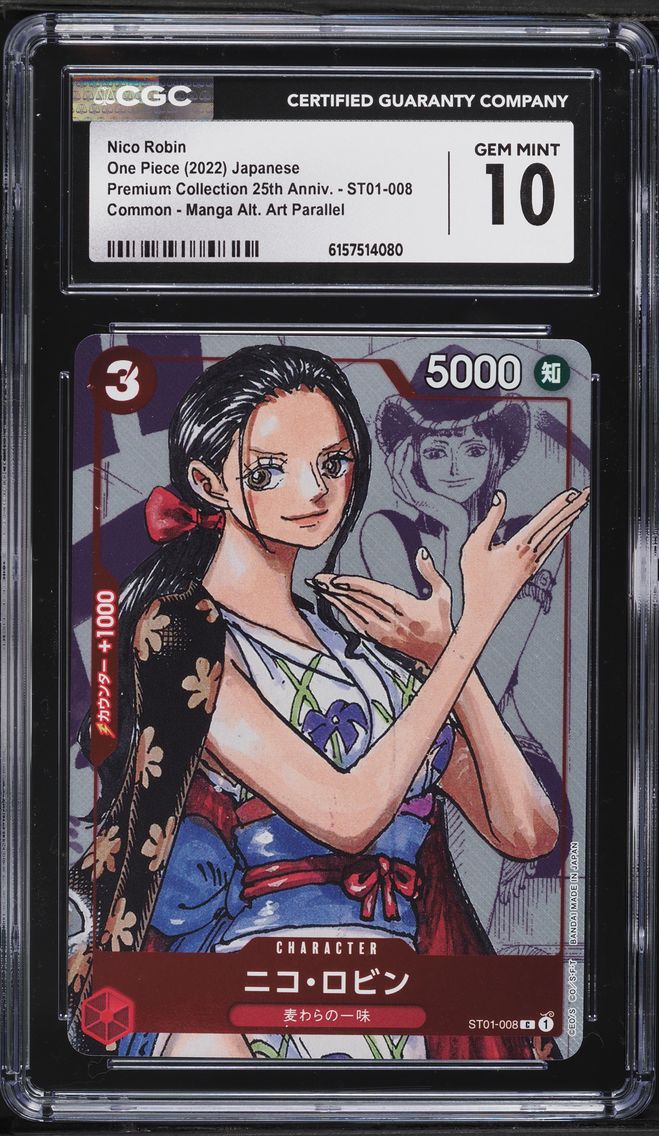 2022 Manga Art Nico Robin CGC 10 PRISTINE Premium 25th Anniversary One Piece