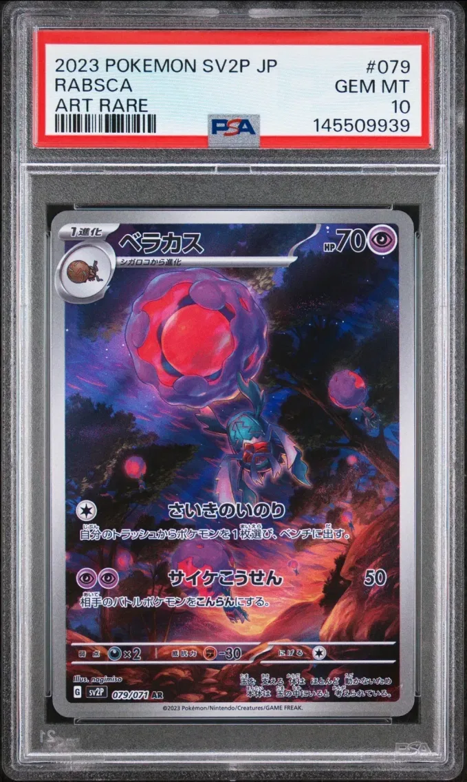 2023 Pokemon Japanese Sv2p-Snow Hazard Rabsca Japanese Sv2p-Snow Hazard #079 PSA 10