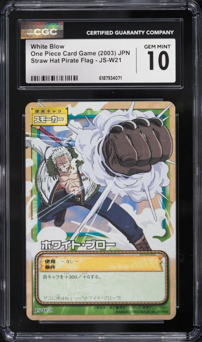 2003 #JS-W21 White Blow CGC 10 One Piece Japanese Card Game Straw Hat Pirate Flag