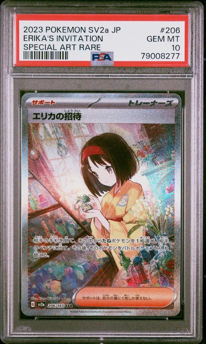 2023 #206 Erika's Invitation PSA 10 Japanese Sv2a- 151 Pokemon