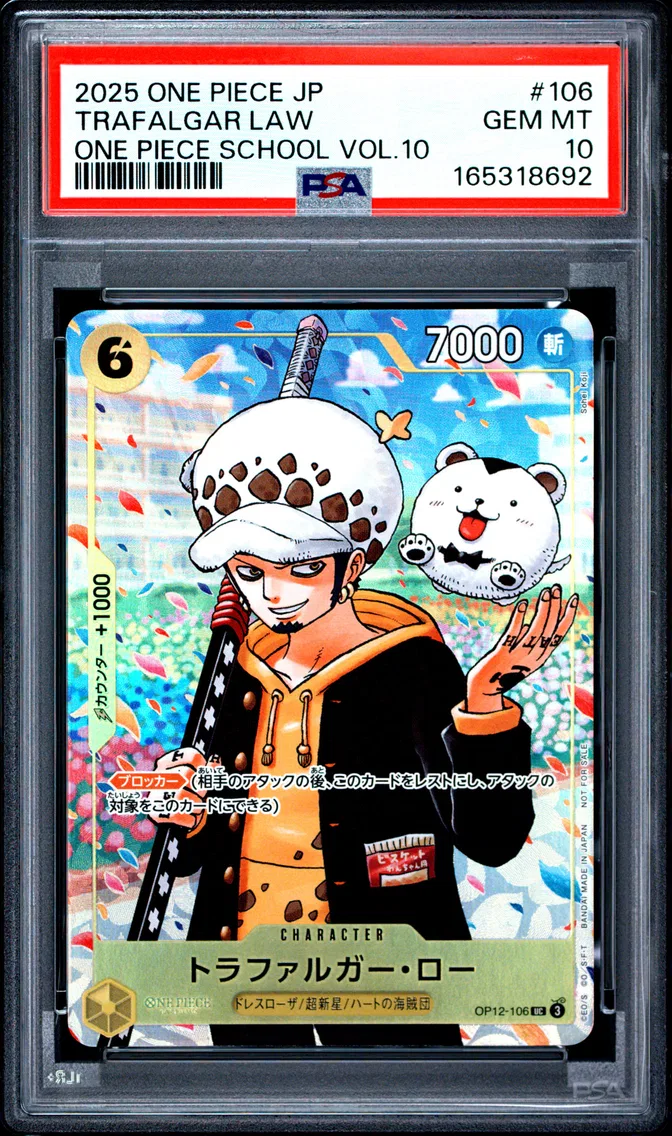 2025 #106 Trafalgar Law PSA 10 One Piece Japanese Promos