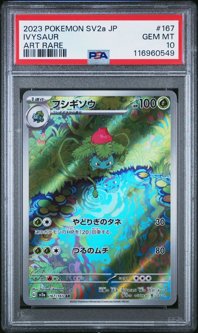 2023 #167 Ivysaur PSA 10 Japanese Sv2a-Pokemon 151
