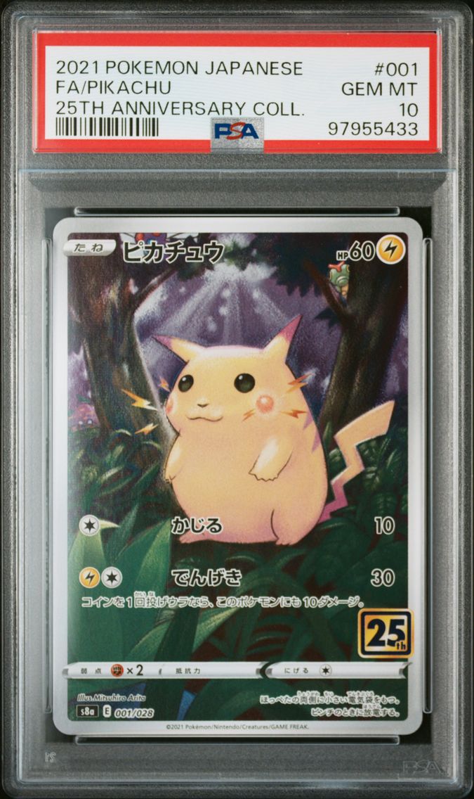 2021 #001 FULL ART/PIKACHU PSA 10 POKEMON JAPANESE 25TH ANNIVERSARY COLLECTION