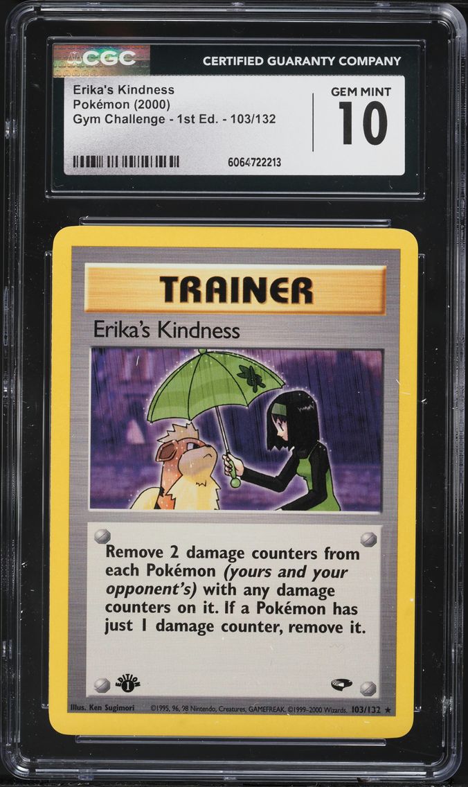 2000 #103 Erika's Kindness 1st E