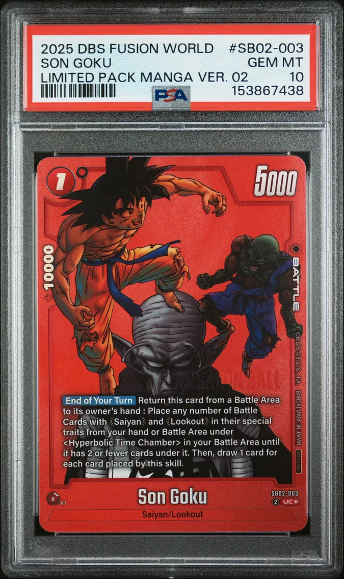 2025 #SB02-003 Son Goku PSA 10 Dragon Ball Super Card Game Fusion World Limited Pack Manga Version 02