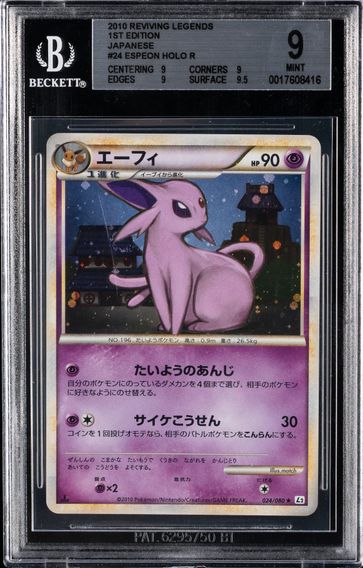 2010 #024 Espeon-Holo 1st Edition BGS 9 Japanese Reviving Legends
