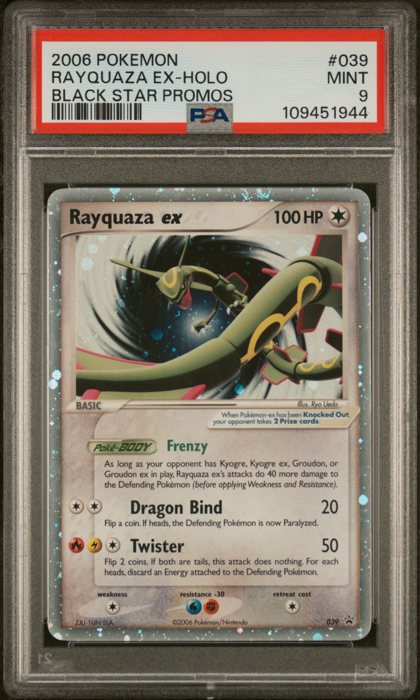 Rayquaza EX-Holo