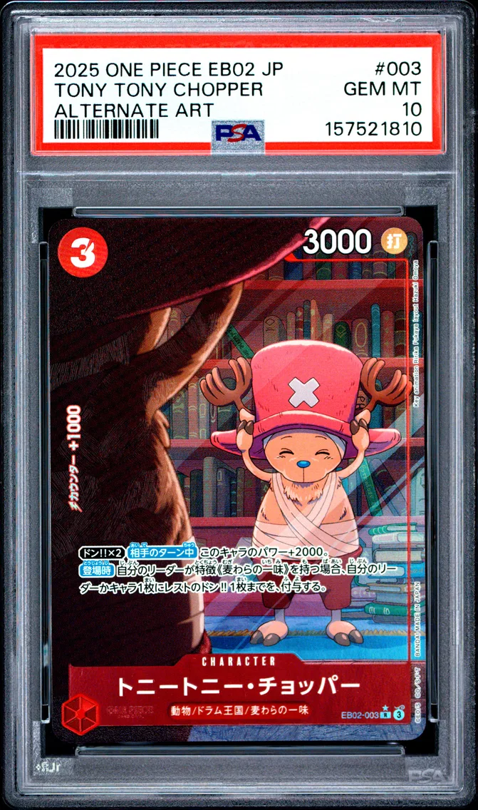 2025 #003 TONY TONY CHOPPER PSA 10 One Piece Japanese EB02-Extra Booster -Anime 25th Collection-