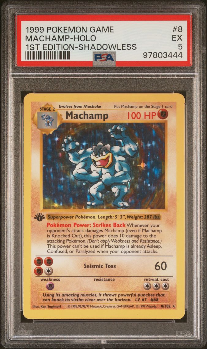 1999 #8 MACHAMP-HOLO PSA 5 POKEMON GAME | 1ST EDITION-SHADOWLESS