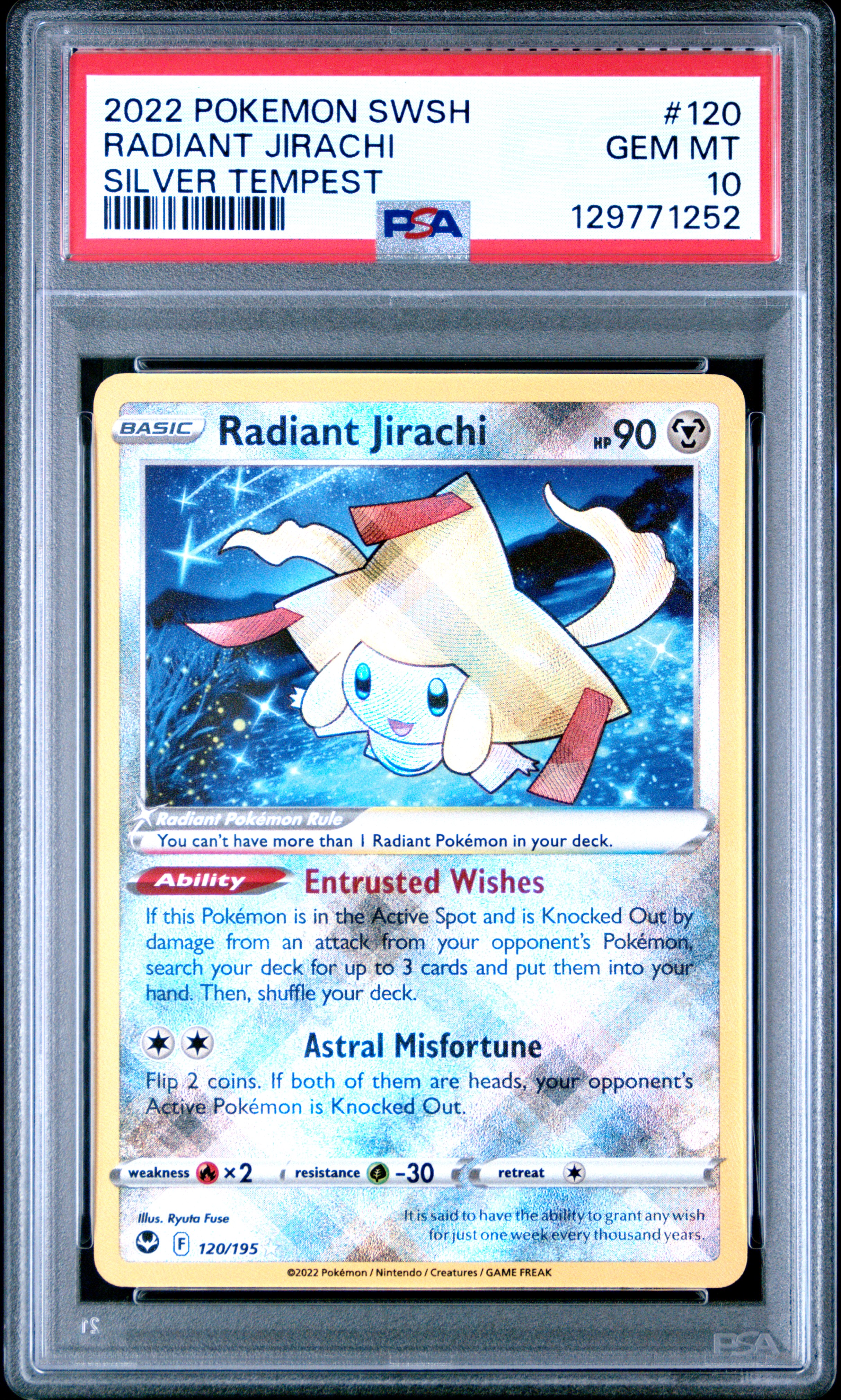Radiant Jirachi